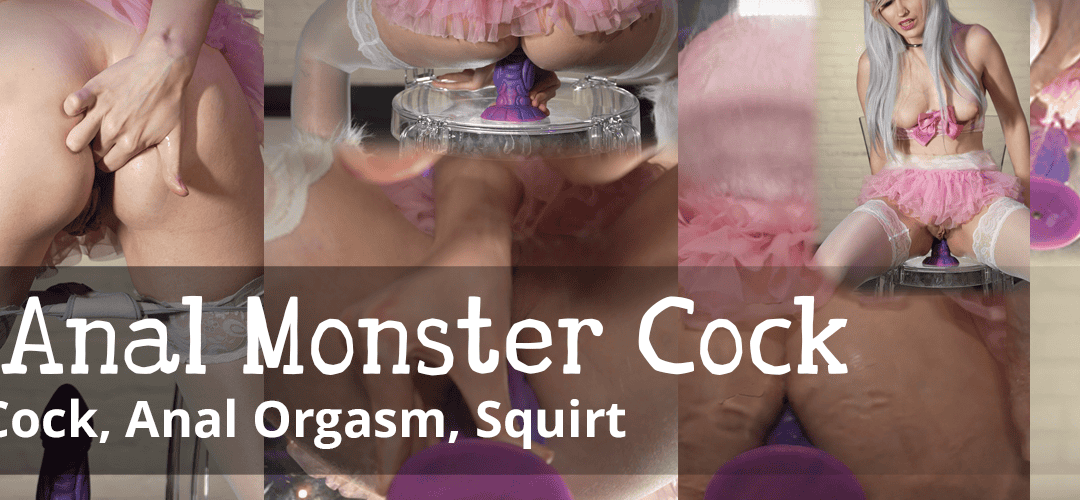 Puppy’s Anal Monster Cock